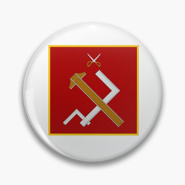 Item preview, pravda logo designed and sold by scopotrope.