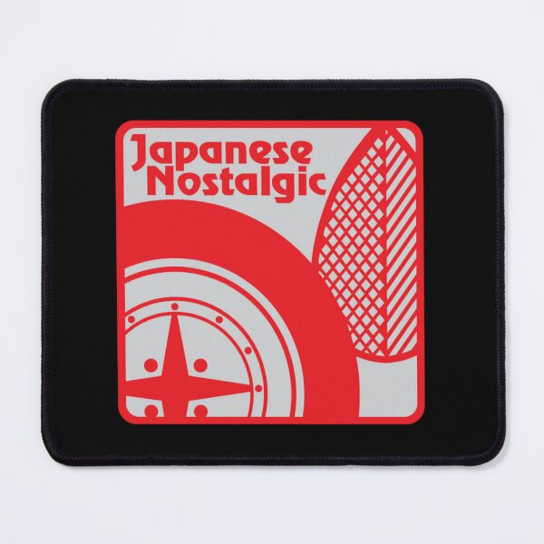 Item preview, JAPANESE NOSTALGIC designed and sold by Racingdecals.