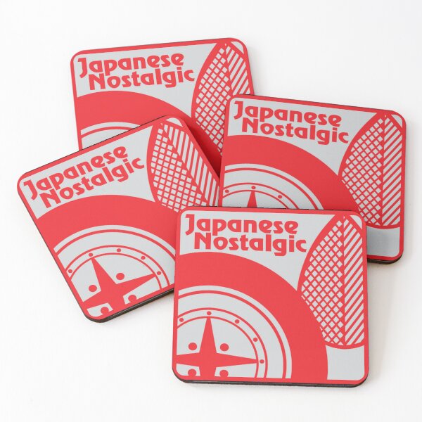 Item preview, JAPANESE NOSTALGIC designed and sold by Racingdecals.