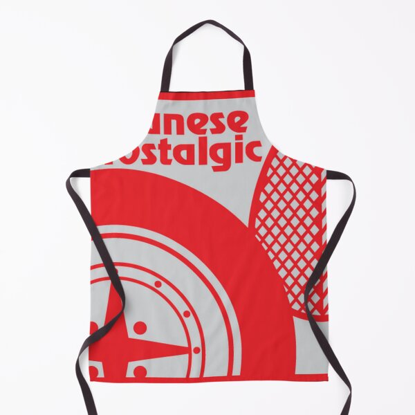 Item preview, JAPANESE NOSTALGIC designed and sold by Racingdecals.
