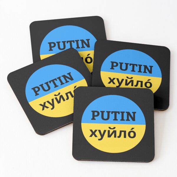 Item preview, Putin Khuylo! хуйло́      designed and sold by DewdropGalaxy.
