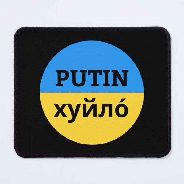 Item preview, Putin Khuylo! хуйло́      designed and sold by DewdropGalaxy.