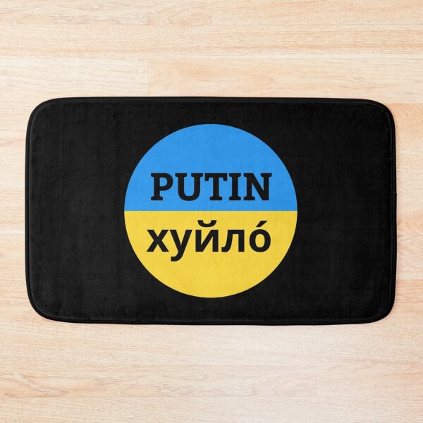 Item preview, Putin Khuylo! хуйло́      designed and sold by DewdropGalaxy.