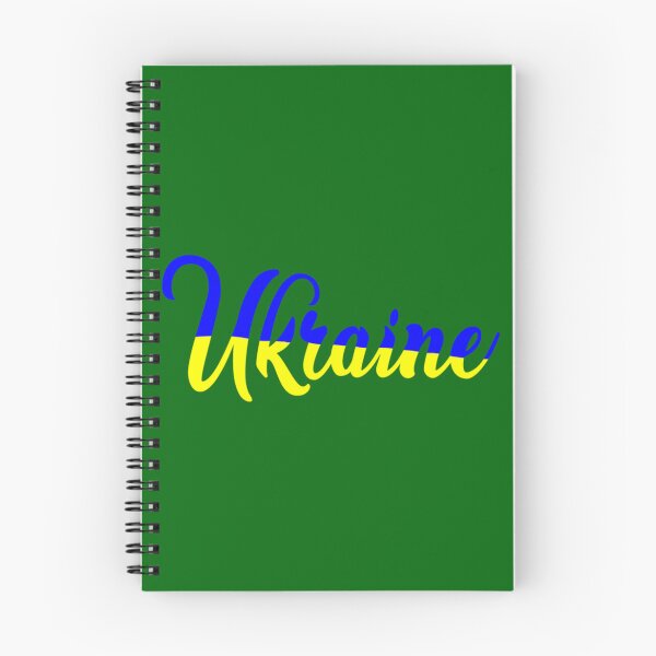 Item preview, Ukraine   designed and sold by DewdropGalaxy.