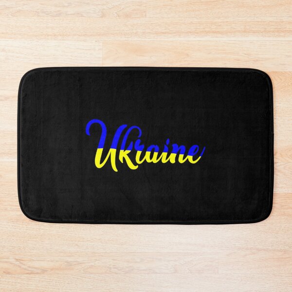 Item preview, Ukraine   designed and sold by DewdropGalaxy.