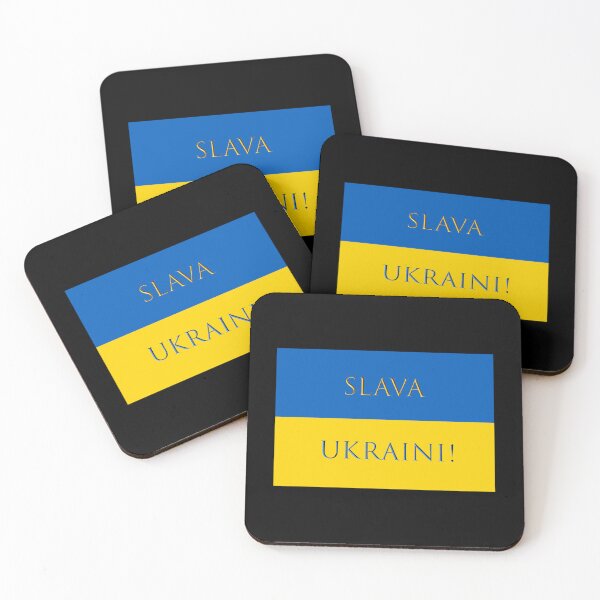 Item preview, Ukraine flag colours. Blue top, yellow bottom. romanized text Slava Ukraini! (Glory to Ukraine)r   designed and sold by DewdropGalaxy.
