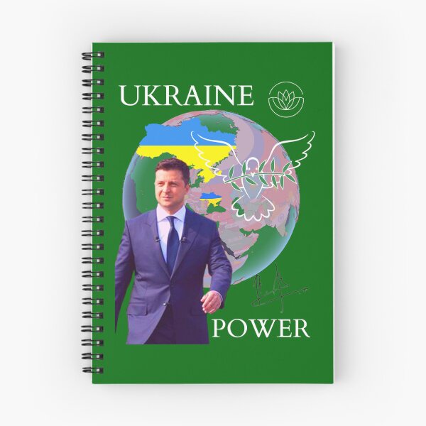 Item preview, UKRAINE POWER   designed and sold by DewdropGalaxy.