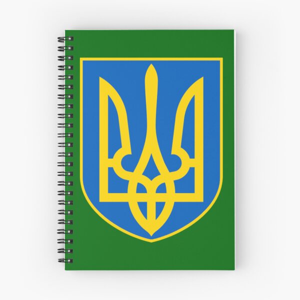 Item preview, Ukraine Soviet Socialist Republic Coat of arms of Ukraine Flag of Ukraine Ukrainian crisis, Flag designed and sold by DewdropGalaxy.
