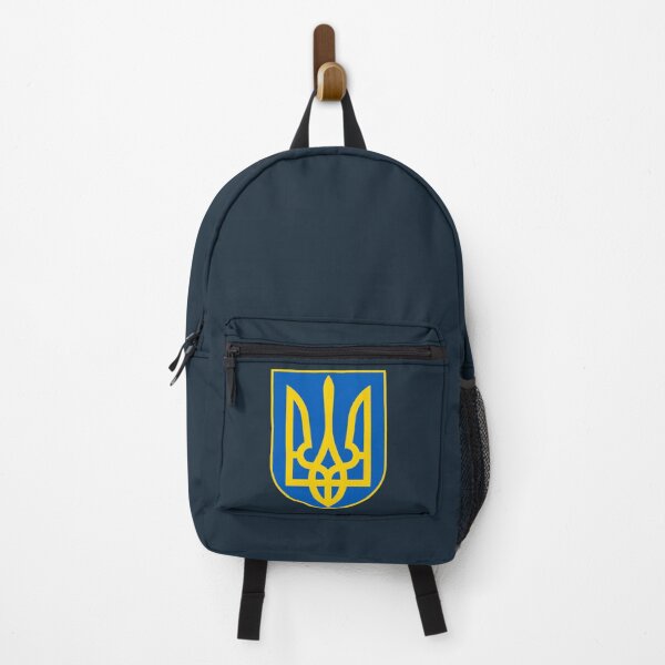 Item preview, Ukraine Soviet Socialist Republic Coat of arms of Ukraine Flag of Ukraine Ukrainian crisis, Flag designed and sold by DewdropGalaxy.
