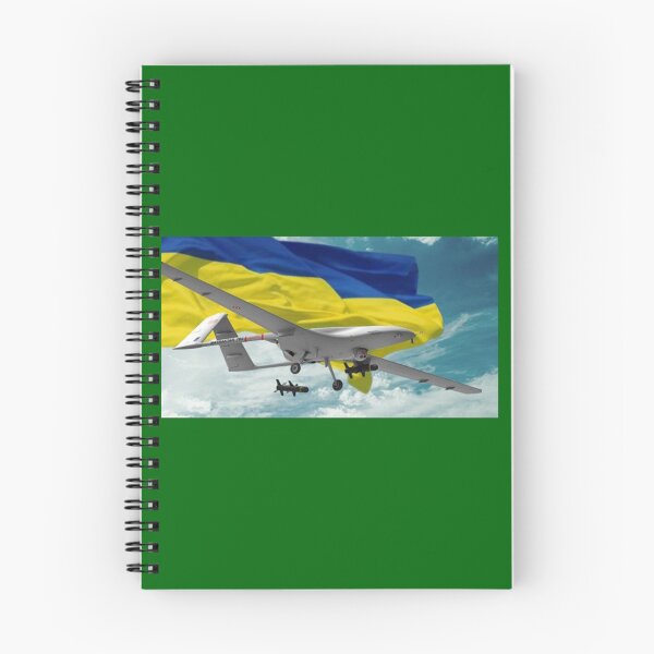 Item preview, Ukraine, Bayraktar TB2 1   designed and sold by DewdropGalaxy.