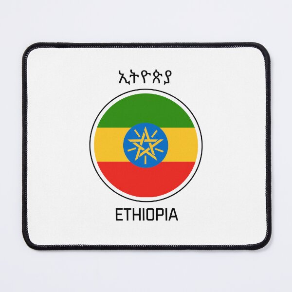 Item preview, Ethiopia Flag with Amharic designed and sold by YankSox.