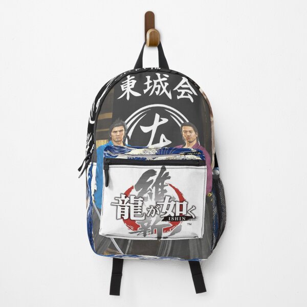 Item preview, Kiryu Kazuma & Shun Akiyama designed and sold by Prince-of-Sand.
