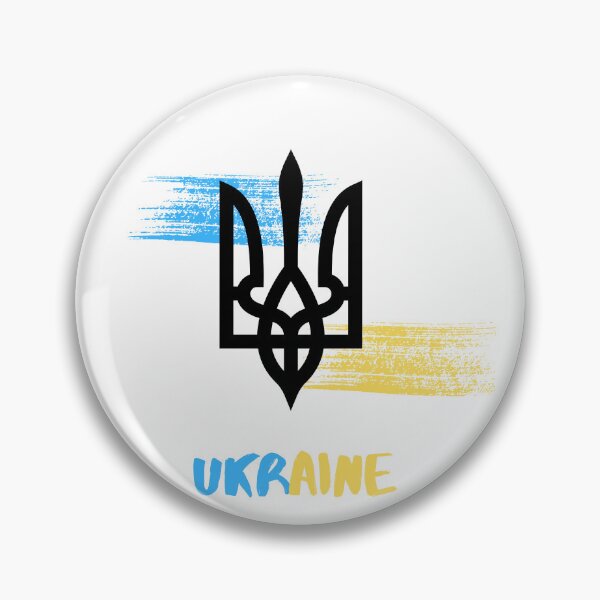 Aperçu de l'œuvre T-shirt.Ukraine. créée et vendue par minka6207.