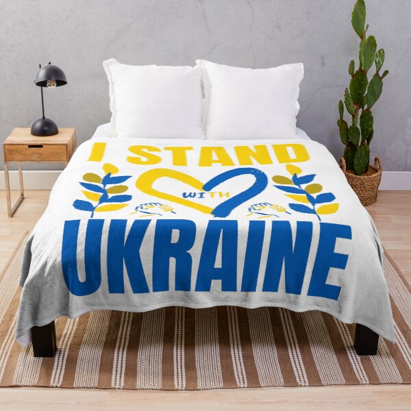 Item preview, I Stand With Ukraine designed and sold by bdmart33.