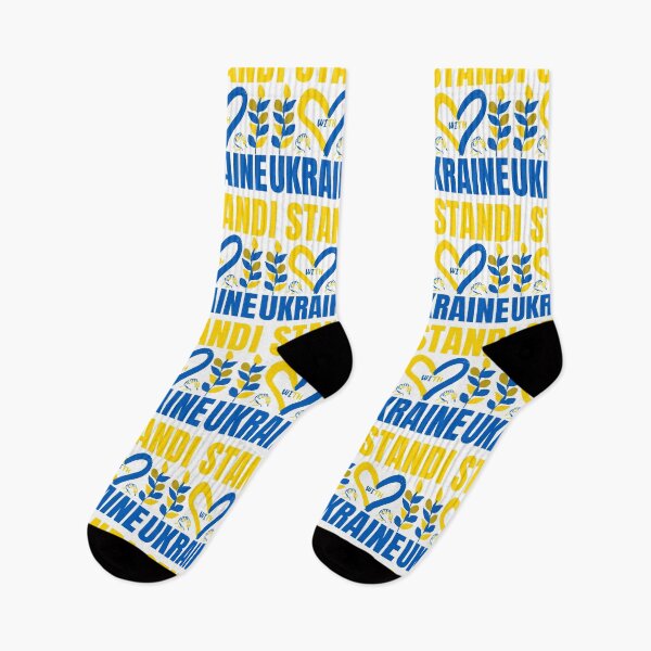 Item preview, I Stand With Ukraine designed and sold by bdmart33.