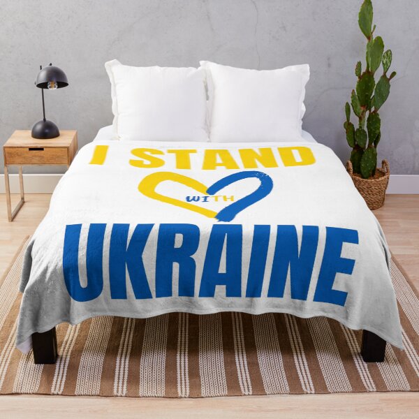 Item preview, I Stand With Ukraine designed and sold by bdmart33.