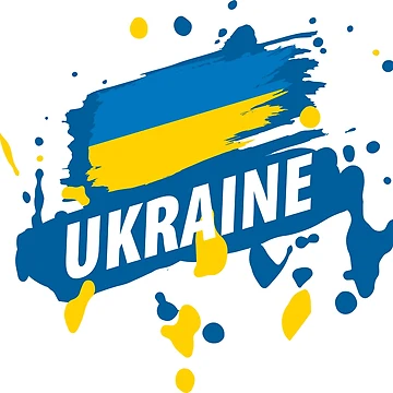 Aperçu de l'œuvre Ukraine de ReydaDesign