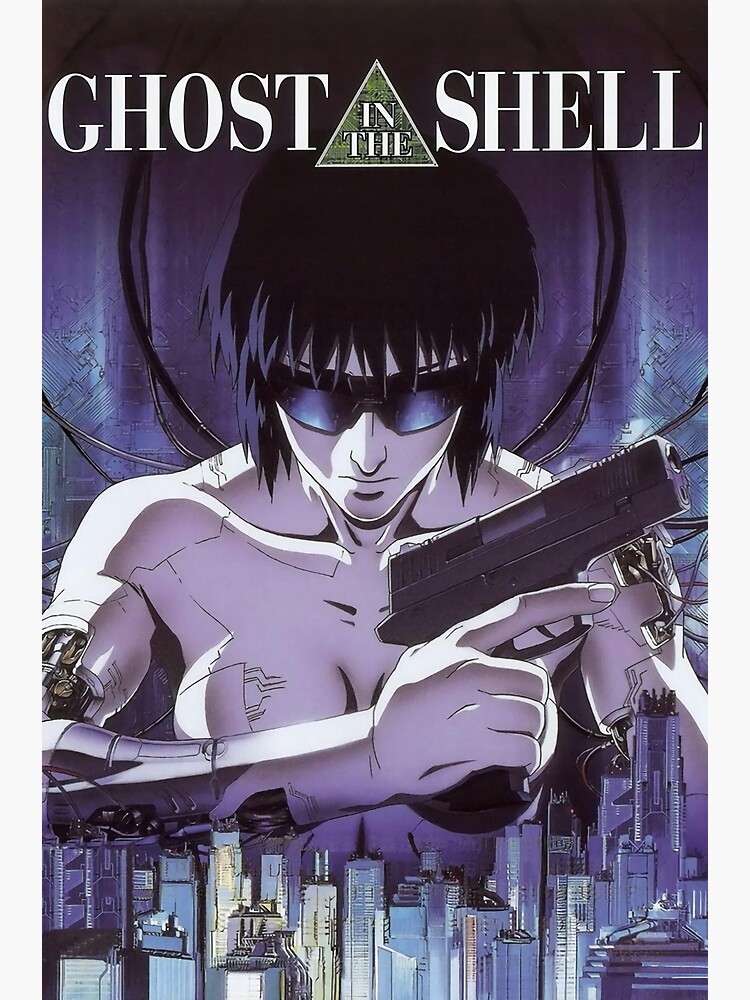 Ghost in the discount shell 1995 full movie