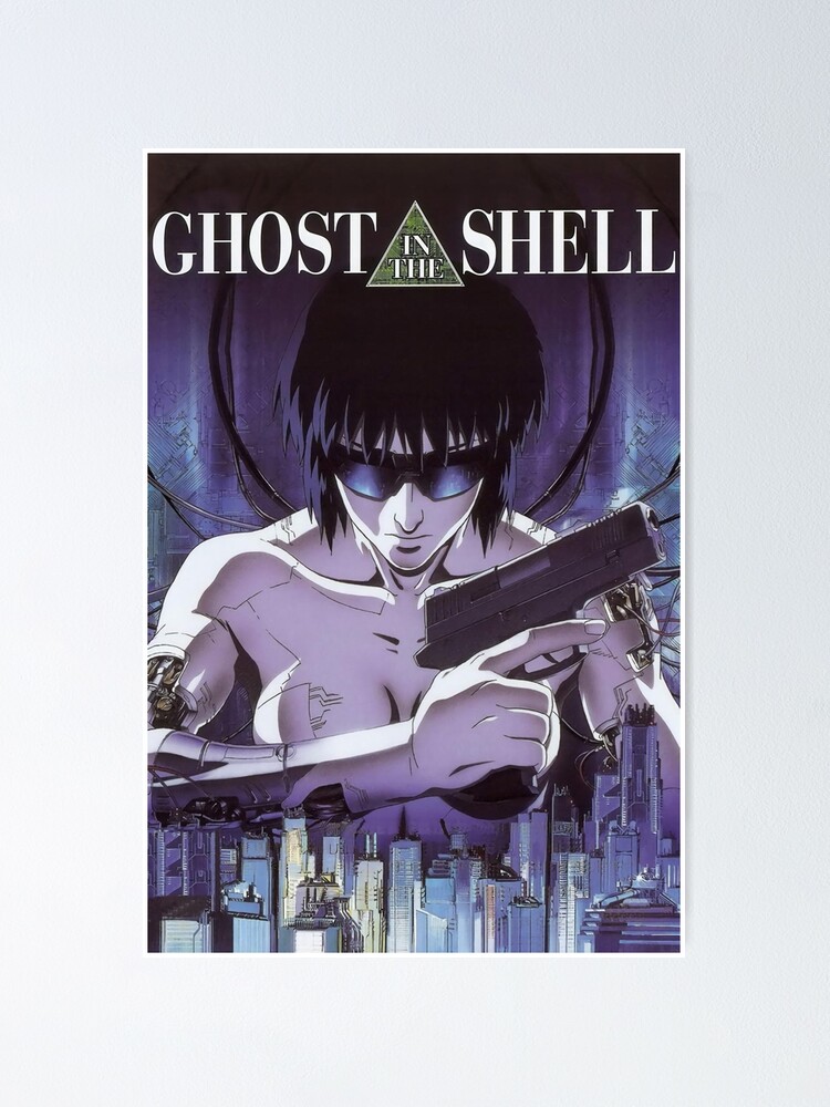 Ghost In The Shell Art / 攻殻機動隊 | Poster