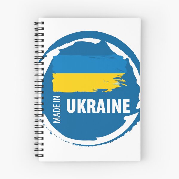 Item preview, Made in Ukraine designed and sold by ReydaDesign.