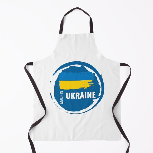 Item preview, Made in Ukraine designed and sold by ReydaDesign.