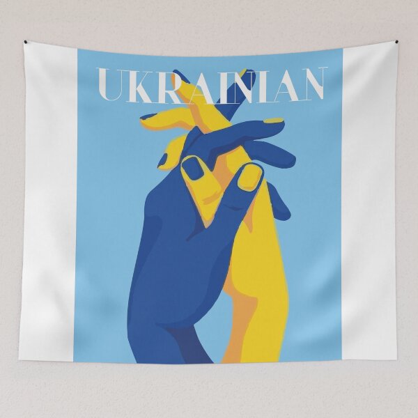 Item preview, ukrainian designed and sold by la  clameur.