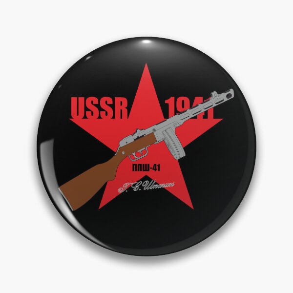 Item preview, PPSH-41 Shpagin submachine gun designed and sold by FAawRay.