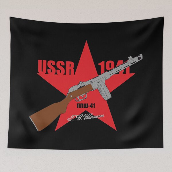 Item preview, PPSH-41 Shpagin submachine gun designed and sold by FAawRay.