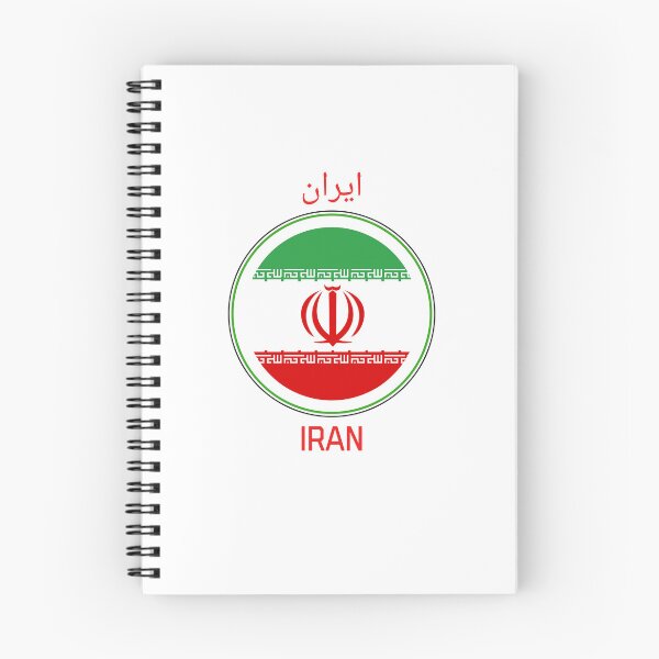 Item preview, Iran Flag with Persian designed and sold by YankSox.