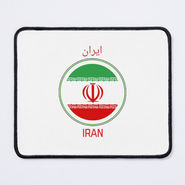 Item preview, Iran Flag with Persian designed and sold by YankSox.