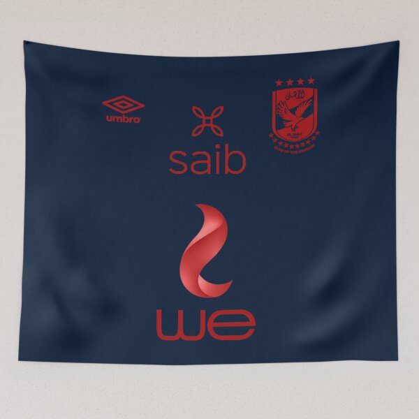 Item preview, AL AHLY Negro y Rojo  الأهلي Camiseta clásica designed and sold by SsifsoRodj.