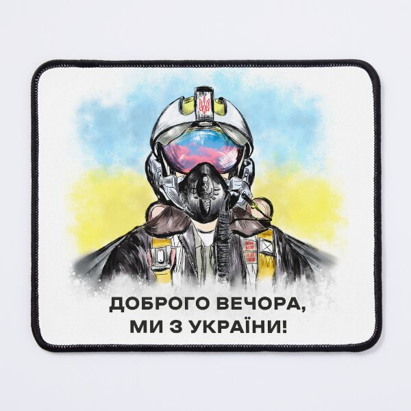 Item preview, Ghost of Kyiv.  designed and sold by oshelkunova.
