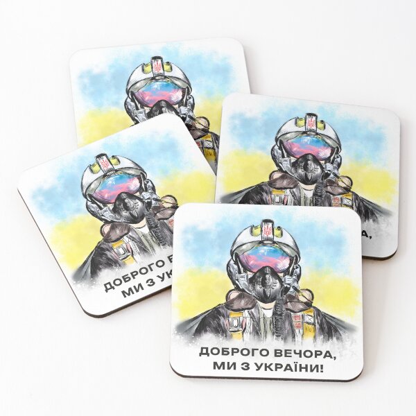 Item preview, Ghost of Kyiv.  designed and sold by oshelkunova.