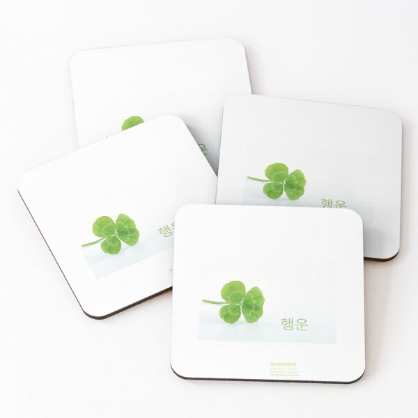 Item preview, JM's Korean Series 9_Good Luck & Clover designed and sold by JM Language Service.