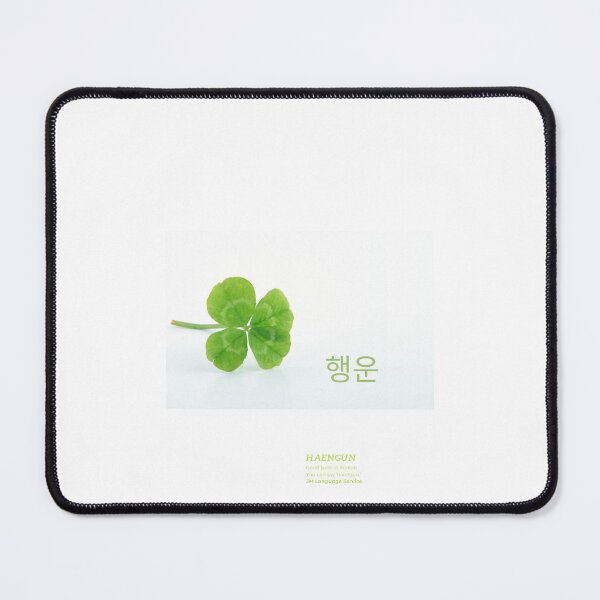 Item preview, JM's Korean Series 9_Good Luck & Clover designed and sold by JM Language Service.