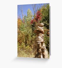 Inukshuk Greeting Card