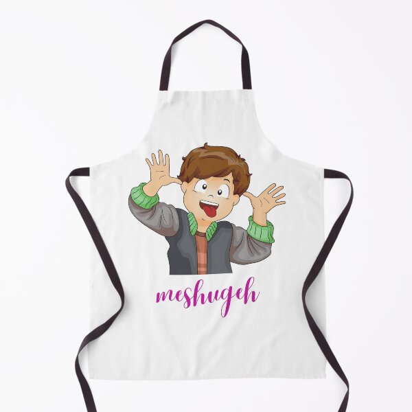 Item preview, meshugeh - Funny Yiddish Quotes designed and sold by MikeMargolisArt.