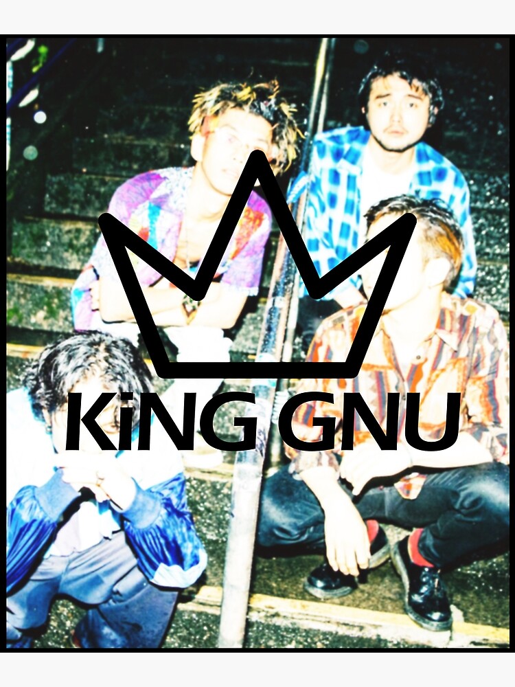 KING GNU ANNIVERSARY POSTER B2サイズ King Gnu キングヌー ポスター B2の通販 by よし75429930's shop