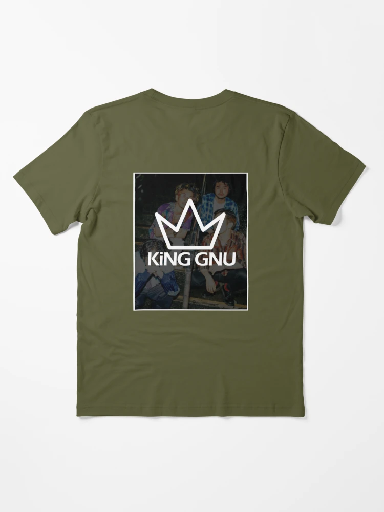 King Gnu