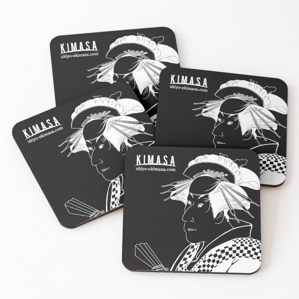 Item preview,  Landlady designed and sold by UkiyoeKIMASA.