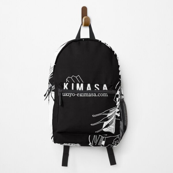 Item preview, Landlady designed and sold by UkiyoeKIMASA.