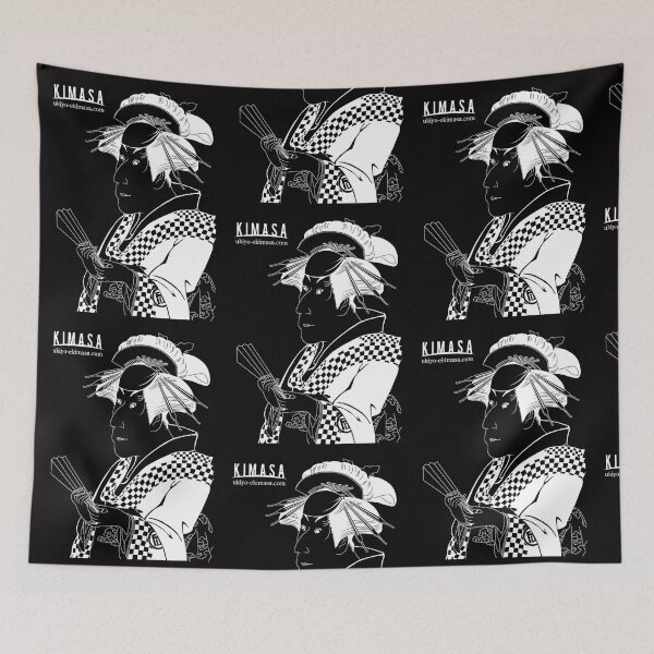 Item preview,  Landlady designed and sold by UkiyoeKIMASA.
