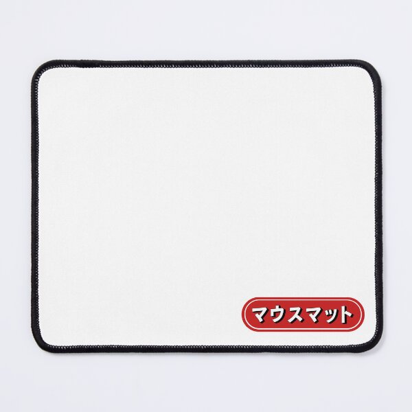 Item preview, Mouse Mat In Japanese designed and sold by HYPERJB.
