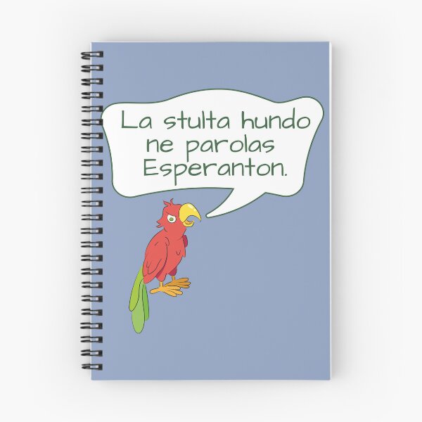 Item preview, La stulta hundo ne parolas Esperanton designed and sold by Zebastjan Johanzen.