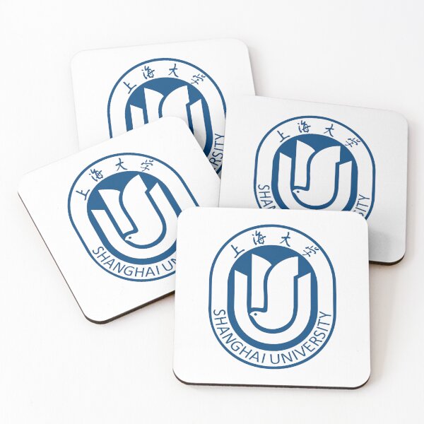 Artikelvorschau, Logowappen der Shanghai University (上海大学). entworfen und verkauft von DylanThaCreator.