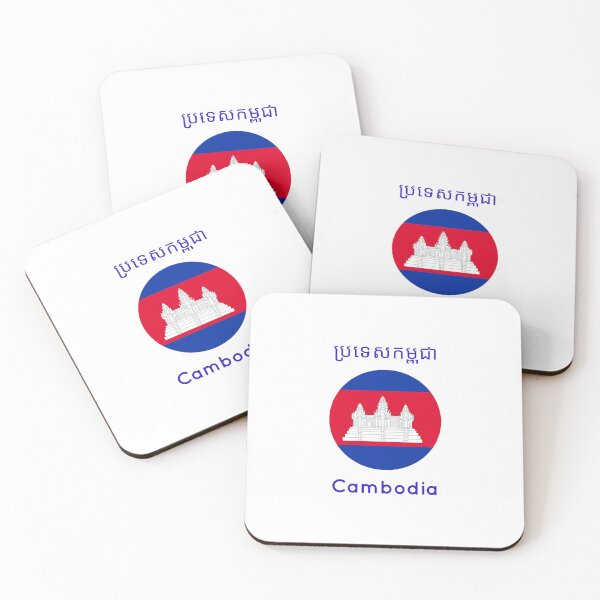 Item preview, Cambodia Flag designed and sold by YankSox.