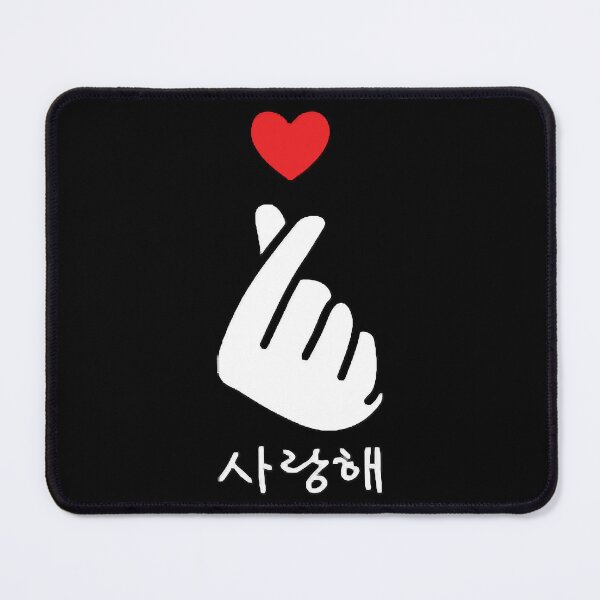 Item preview, Saranghae KPop Finger Heart Pocket Korean Love designed and sold by AndreaWaynne.