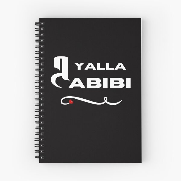 Item preview, Yalla Habibi designed and sold by Youssefone.