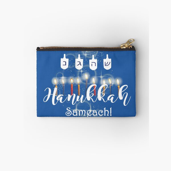 Item preview, Hanukkah Sameach! designed and sold by DigitalArtist19.