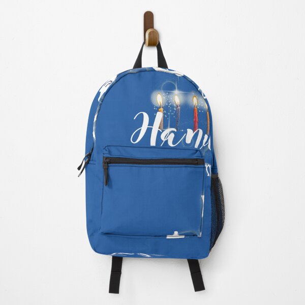 Item preview, Hanukkah Sameach! designed and sold by DigitalArtist19.